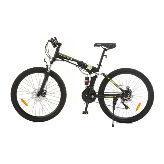 Fortis FSMFEXR200A User Manual