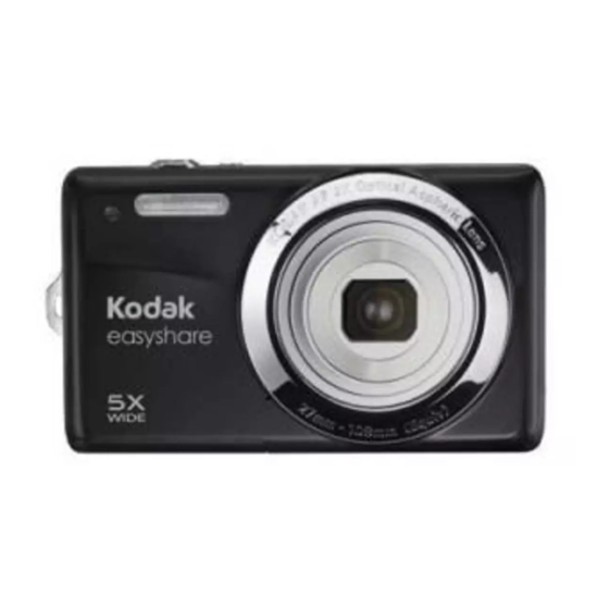 Kodak EasyShare M23 Extended User Manual