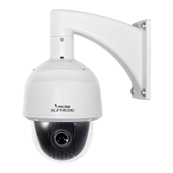 Vivotek SD8333-E User Manual