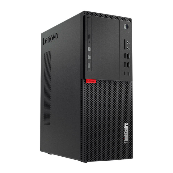Lenovo ThinkCentre M710t Manual