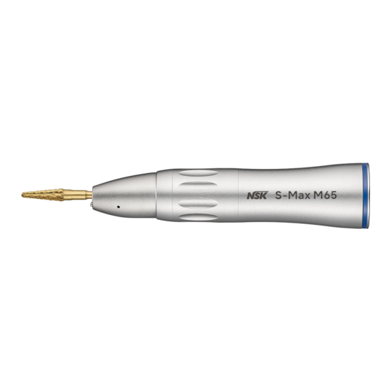 NSK S-Max M65 Operation Manual
