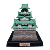 Canon Osaka Castle, Japan Aassembly Instructions