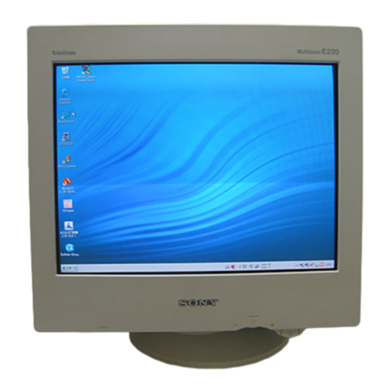 Sony Trinitron CPD-E215E Operating Instructions Manual