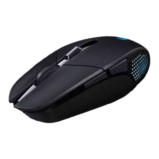 Logitech G302 Setup Manual