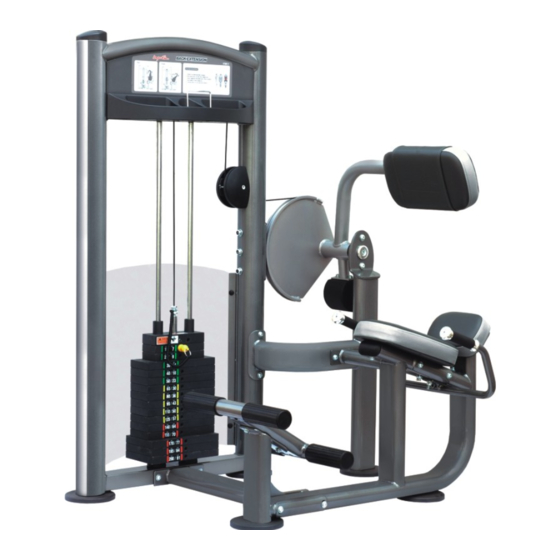impulce 2 Back Extension IT8011B Manuals