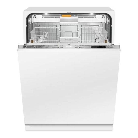 Miele G 6582 Quick Start Manual