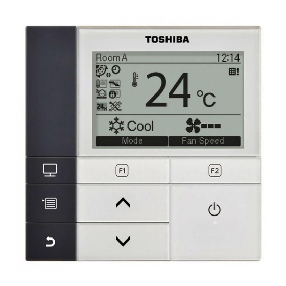 Toshiba RBC-AMS51E-EN Manuals