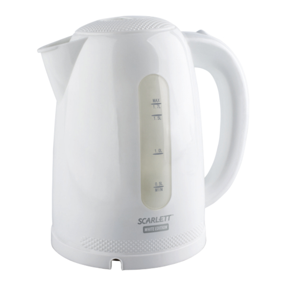 Scarlett WHITE EDITION SC-EK18P28 Instruction Manual