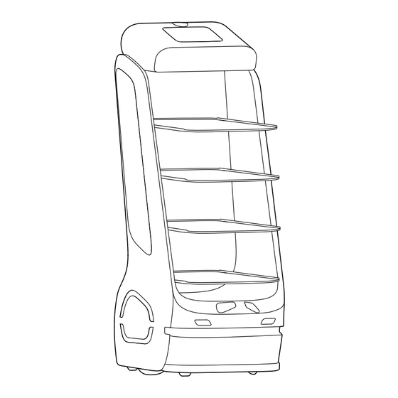 Keenon Robotics Keenbot T5 User Manual