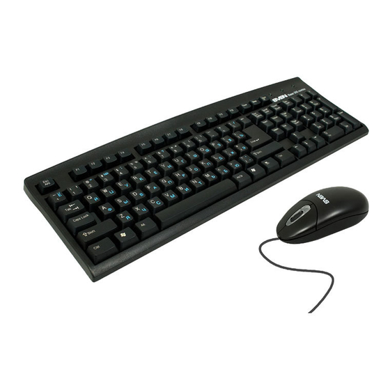 Sven Base 305 сombo Instructions Manual