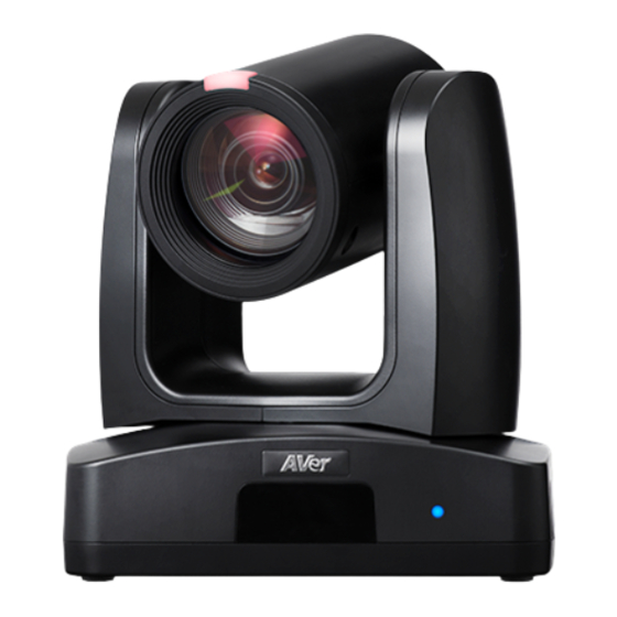 AVer PTZ310V2 User Manual