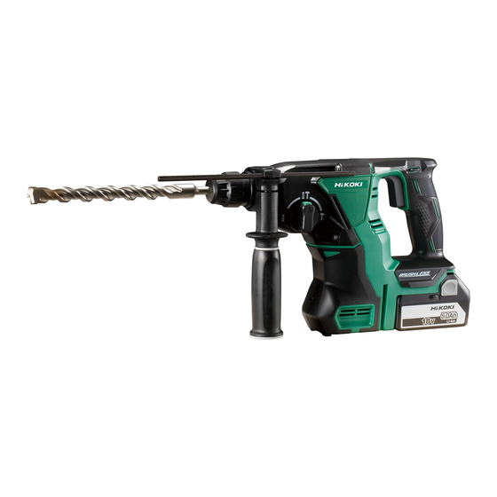 HIKOKI DH 18DBQL Handling Instructions Manual