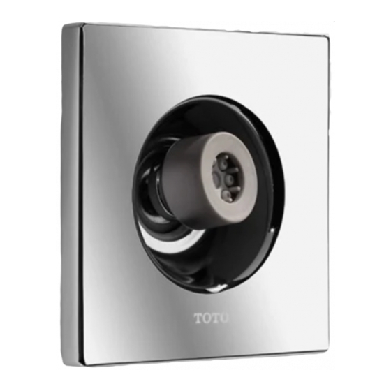 Toto Gyrostream TS1B Installation And Owner's Manual