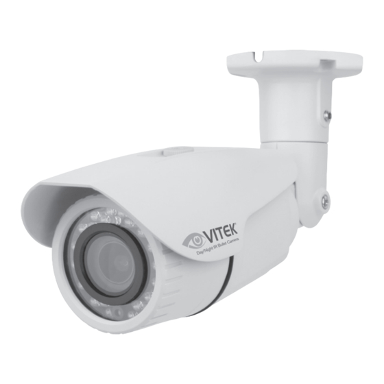 Vitek Virtuoso VTC-IR303FNP Quick Start Manual