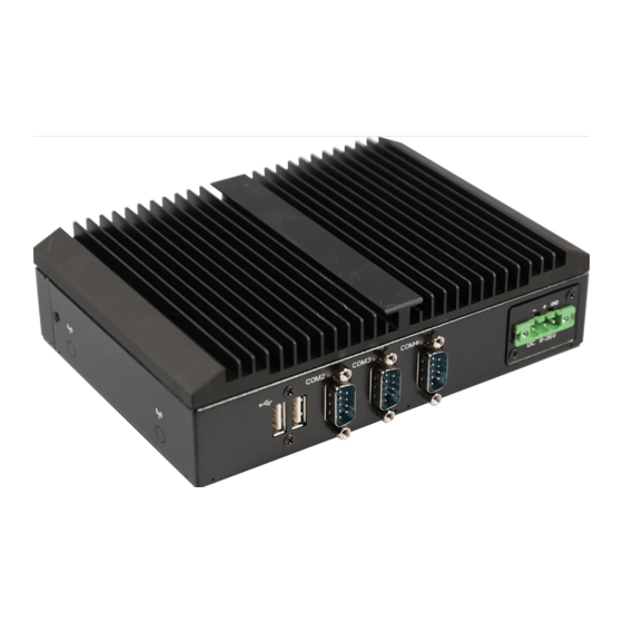 GIGAIPC QBiX-Pro-KBLB7100H-A1 Quick Start Manual