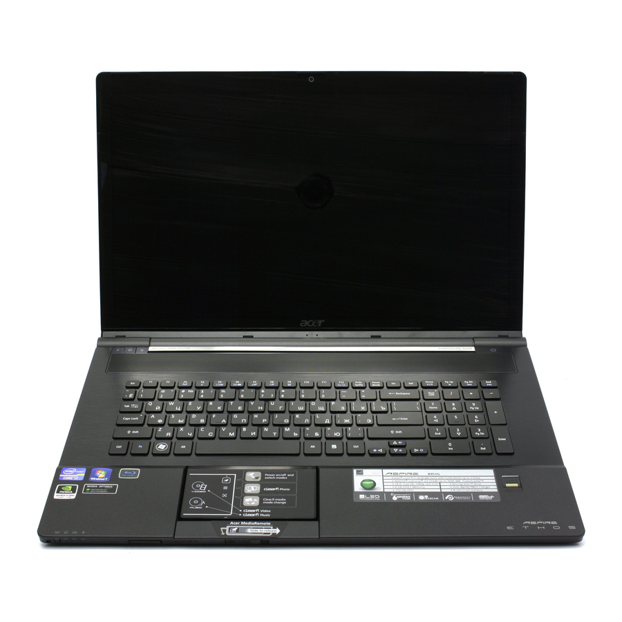 Acer Aspire 8951G Manuals