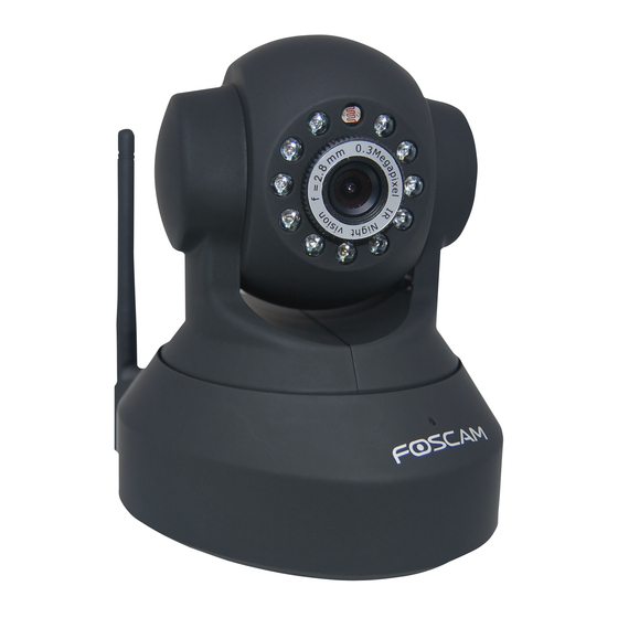 Foscam FI8918W Quick Installation Manual