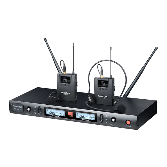 Takstar TS-8807PP User Manual