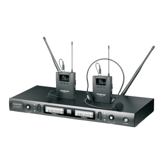 Takstar TS-8807PP User Manual
