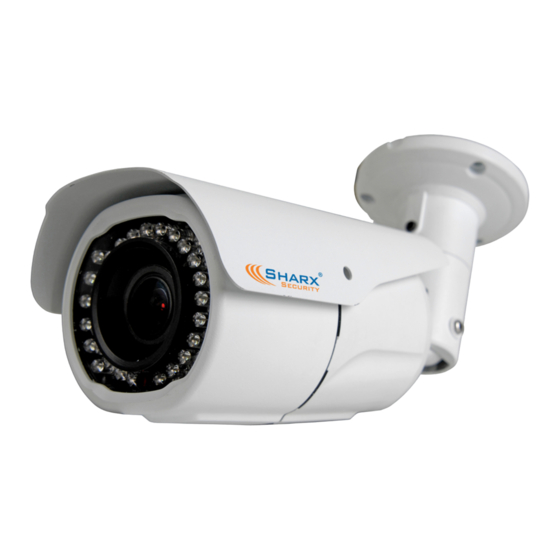 SHARX SECURITY HTNC5803M Quick Start Manual