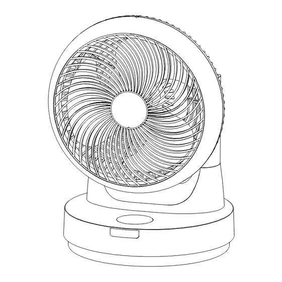 User Manuals: ecoQ SilentAir Tavo Table Fan