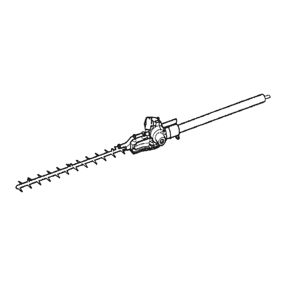 Tanaka SF-HT Handling Instructions Manual