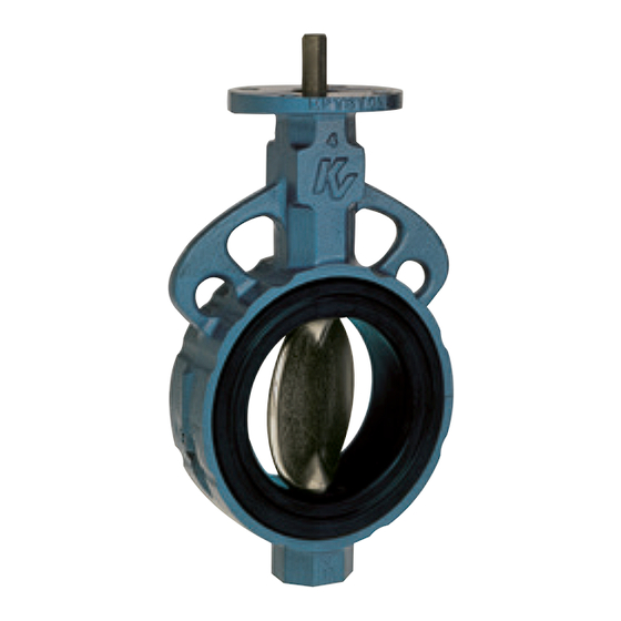 Emerson Keystone 990 Installation, Operation And Maintenance Manual