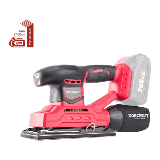 Worcraft CFS-S20Li Manual