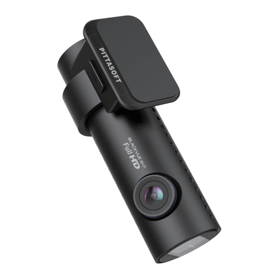 Pittasoft Blackvue DR600GW-HD Manual