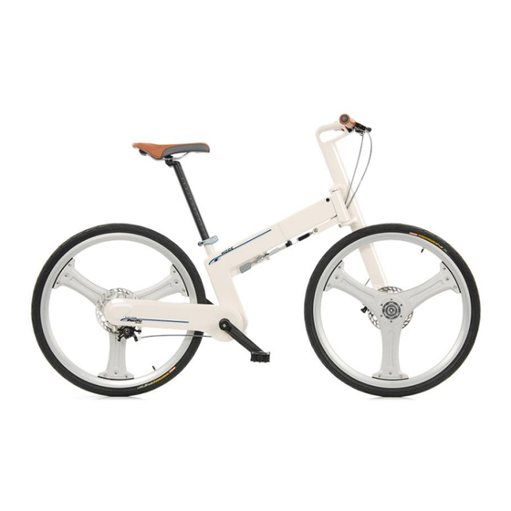 PACIFIC CYCLE IF Mode Owner's Manual