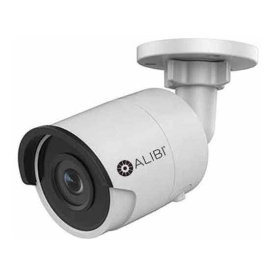 ALIBI ALI-NS4012R Quick Installation Manual