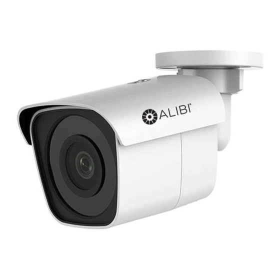 ALIBI ALI-NS4012R Quick Installation Manual