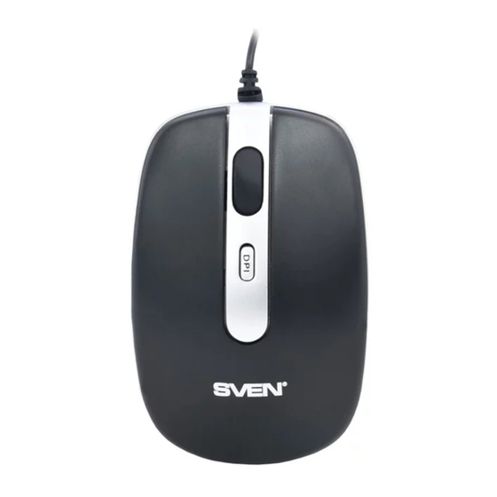 Sven RX-500 Silent User Manual