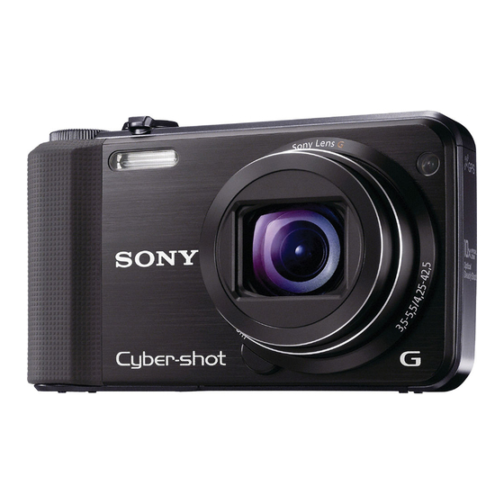 Sony Cyber-shot DSC-HX7 Instruction Manual