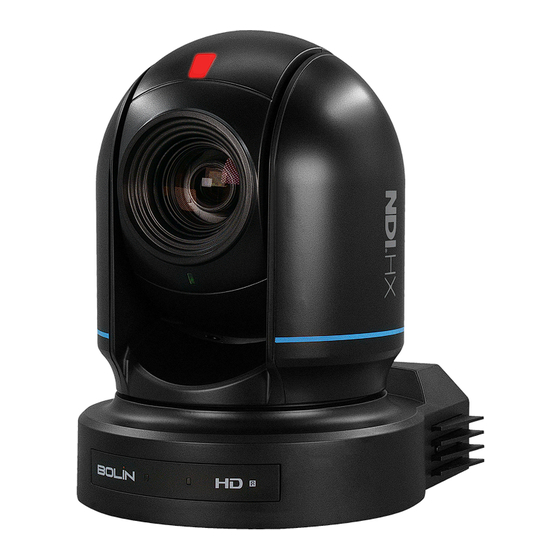 Bolin Technology N7-220X User Manual
