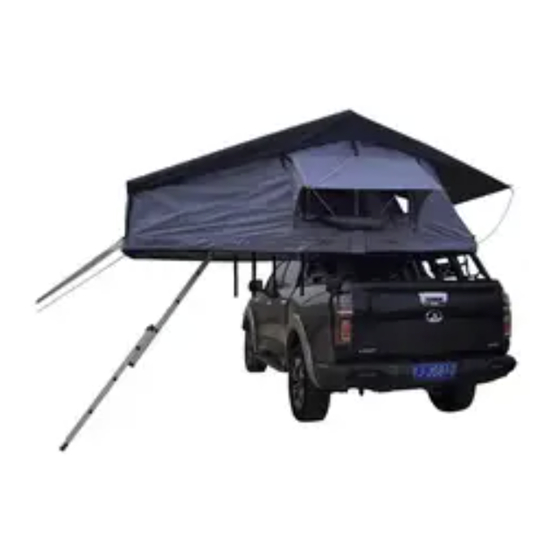 Kiwi Camping KC077-057 Manual