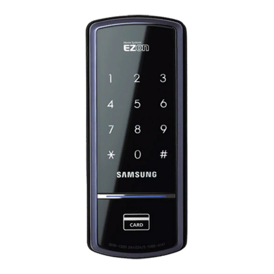 Samsung Ezon SHS-3120 Manuals