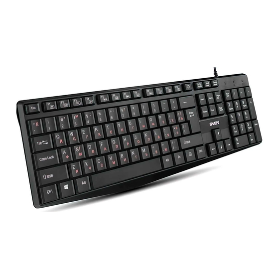 Sven KB-S305 User Manual