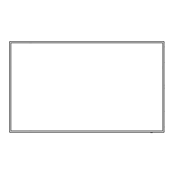 Planar Simplicity P Series Quick Start Manual