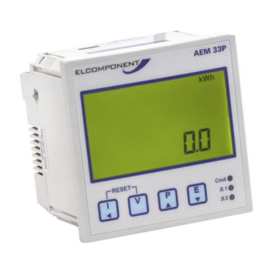 Elcomponent AEM33 User Manual