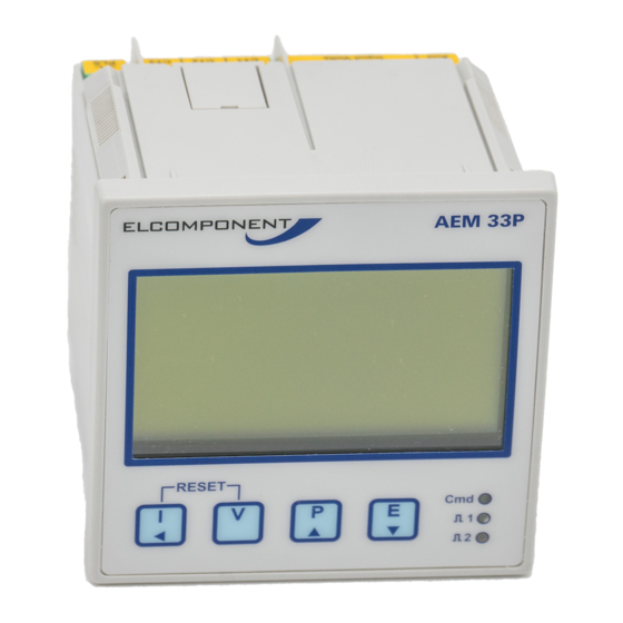 Elcomponent AEM33 Instructions