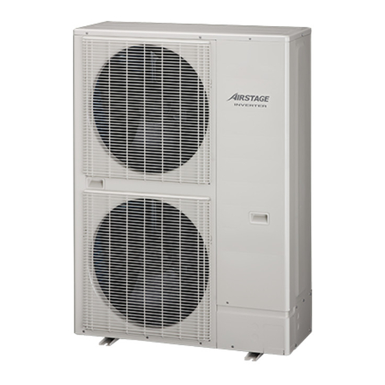 AirStage AJY040LBLAH Installation Manual