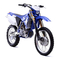 Motorcycle YAMAHA WR450F(T) Owner's Service Manual