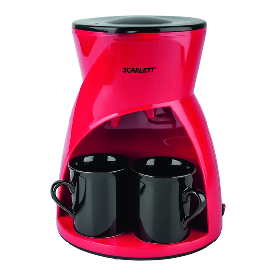 Scarlett SC-CM33001 Instruction Manual