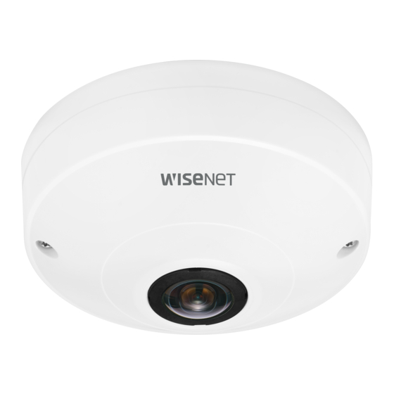 Wisenet QNF-8010 Quick Manual