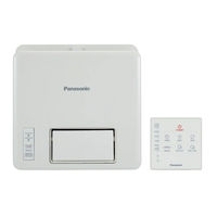 Panasonic FV-23BW2H Installation And Operating Instructions Manual