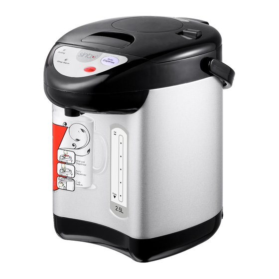 Sinbo SK 2394 Instruction Manual