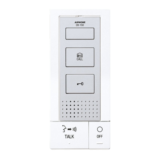 Aiphone DB-1SD Setting Instructions