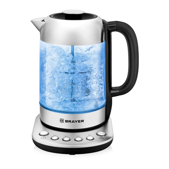 User Manuals: BRAYER BR1028 Electric Kettle