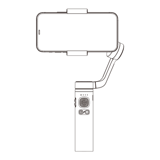Funsnap CAPTURE PI Manuals